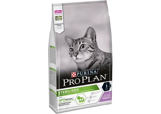Сухой корм Purina Pro Plan для стерилизованных кошек и кастрированных котов, индейка - фото