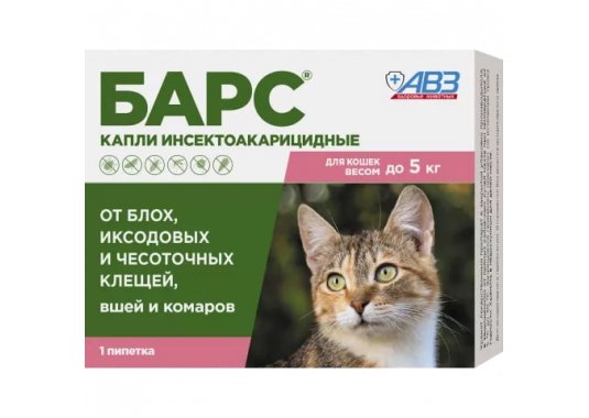 БАРС капли инсектоакарицидные для кошек до 5 кг - фото