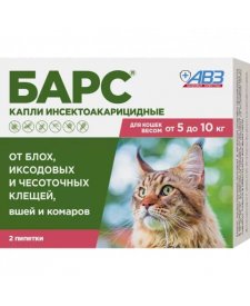БАРС капли инсектоакарицидные для кошек от 5 до 10 кг