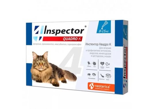 Инспектор Квадро К Капли на холку для кошек 8-15 кг от блох, клещей и гельминтов - фото