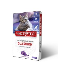 Чистотел Максимум Ошейник для кошек