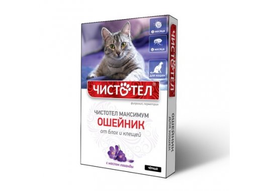 Чистотел Максимум Ошейник для кошек - фото