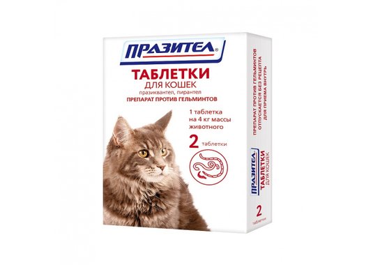 Антигельминтик для кошек НПП СКИФФ Празител таб. 2шт - фото