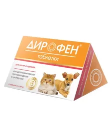 Дирофен таблетки для котят и щенков,  1 таб.