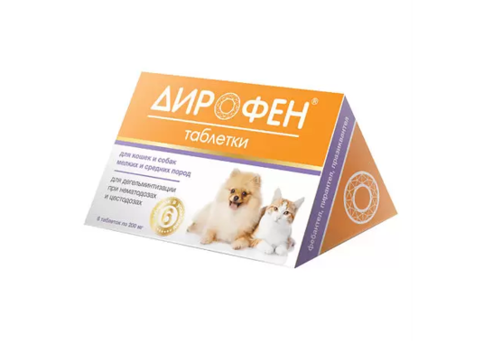 Дирофен таблетки для кошек и собак мелких и средних пород, 1 таб. - фото