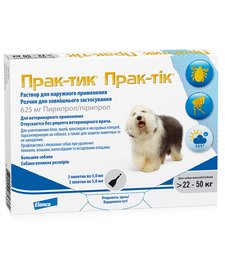 Капли для собак Elanco Практик от блох и клещей для собак 22-50кг 1 пипетка
