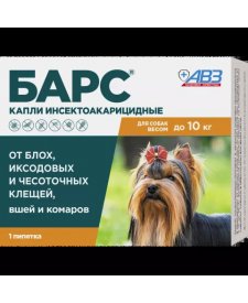 БАРС капли инсектоакарицидные для собак до 10 кг