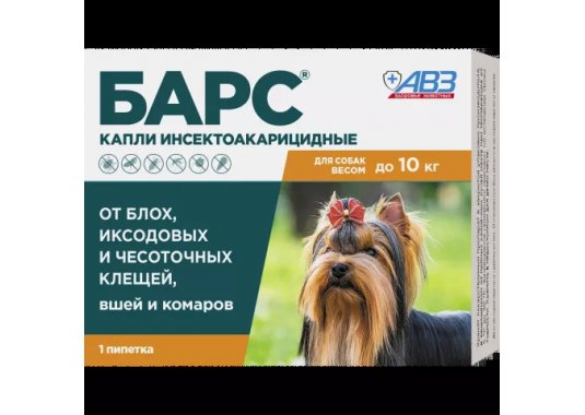 БАРС капли инсектоакарицидные для собак до 10 кг - фото