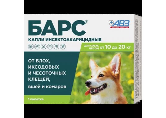 БАРС капли инсектоакарицидные для собак от 10 кг до 20 кг - фото