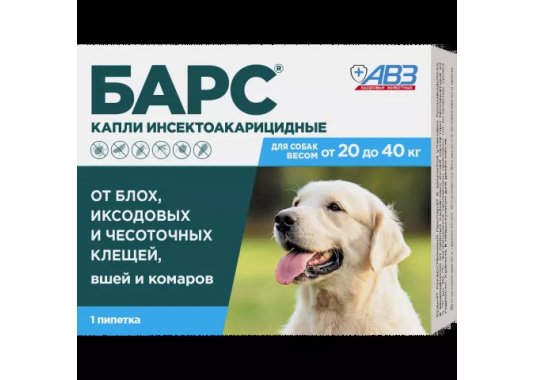 БАРС капли инсектоакарицидные для собак от 20 кг до 40 кг - фото