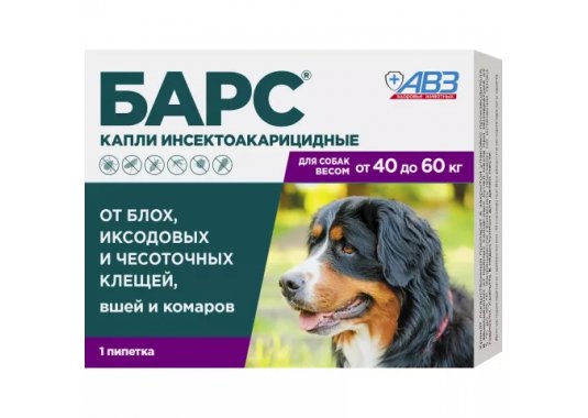 БАРС капли инсектоакарицидные для собак от 40 кг до 60 кг - фото