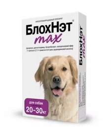 БлохНэт max для собак весом от 20 до 30 кг