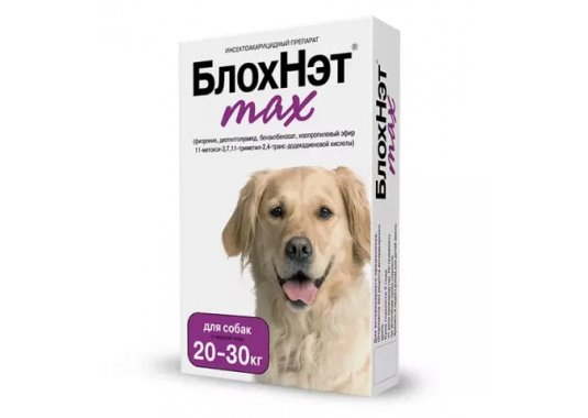 БлохНэт max для собак весом от 20 до 30 кг - фото