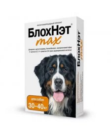 БлохНэт max для собак весом от 30 до 40 кг