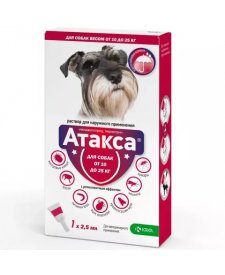 Атакса Капли на холку для собак весом от 10 до 20 кг от блох и клещей