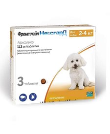 Фронтлайн НексгарД, для собак 2- 4 кг, 11.3 мг, 1 таб.
