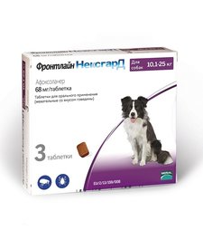 Фронтлайн НексгарД, для собак 10.1-25 кг, 68 мг, 1 таб.