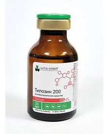 Антибиотик тилозин 20 мл