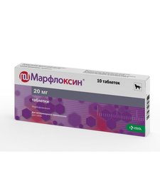 Антибиотик Марфлоксин 20 мг (1 таб.)
