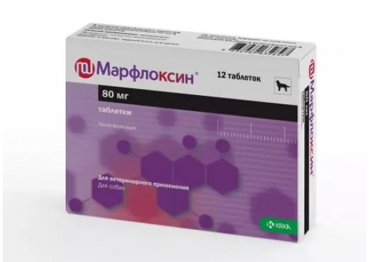 Антибиотик Марфлоксин 80 мг  - фото