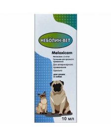 Препарат для кошек и собак Неболин-Вет, 10мл