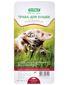 Трава для кошек TiTBiT 
