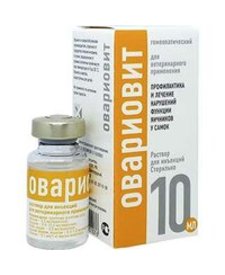 Гомеопатическое средство Овариовит, раствор для инъекций, фл.10 мл