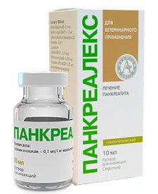 Гомеопатическое средство Панкреалекс 10 мл
