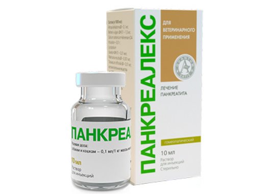 Гомеопатическое средство Панкреалекс 10 мл - фото