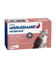 Мильбемакс для котят до 4 кг (1 таб.)