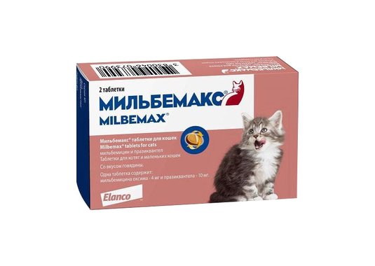 Мильбемакс для котят до 4 кг (1 таб.) - фото