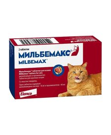 Мильбемакс для кошек 4-8 кг (1 таб.)