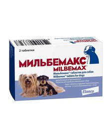 Мильбемакс для щенков до 5 кг (1 таб.)