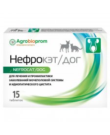 Нефрокэт/дог таблетки для кошек и собак для лечения и профилактики заболеваний мочеполовой системы 
