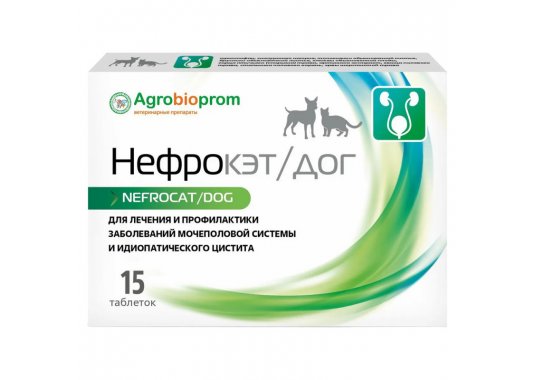 Нефрокэт/дог таблетки для кошек и собак для лечения и профилактики заболеваний мочеполовой системы  - фото
