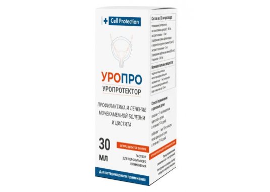 УРОПРО уропротектор - раствор для кошек и собак для профилактики и лечения мочекаменной болезни и цистита - фото