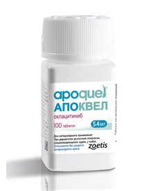 Противовоспалительное Zoetis Апоквел 5,4 мг (1 таб.)
