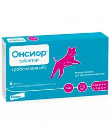 Онсиор Таблетки для кошек для облегчения воспаления и боли