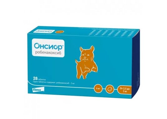 Онсиор Таблетки для собак для облегчения воспаления и боли, 5 мг - фото