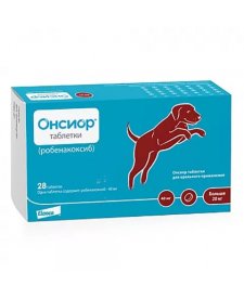Онсиор Таблетки для собак для облегчения воспаления и боли, 40 мг
