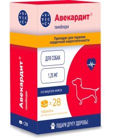 Таблетки для собак Авекардит