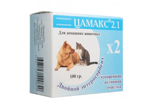 Цамакс 2.1 для домашних животных - фото
