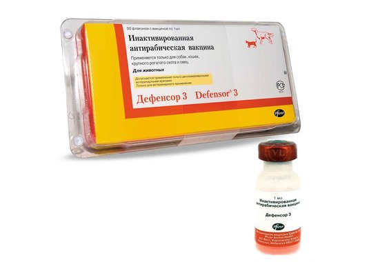 Вакцина Дефенсор 3 (бешенство) - фото