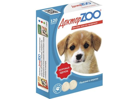 Доктор ZOO витамины для щенков "Здоровый щенок", 120 таб. - фото