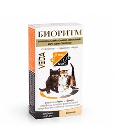 Витамины Биоритм для котят, 48 таб.