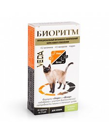 Витамины Биоритм для кошек со вкусом кролика, 48 таб.