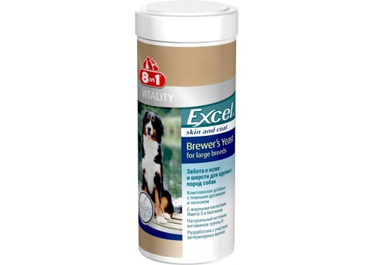 Excel Brewer`s Yeast for large breeds Пивные дрожжи для собак крупных пород - фото
