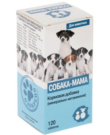 Собака-Мама витаминно-минеральная подкормка для щенных и кормящих сук