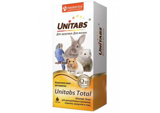 UNITABS Total витаминно-минеральный комплекс для кроликов, птиц, грызунов с Q10 - фото
