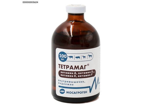 Витамины Тетрамаг 100 мл - фото